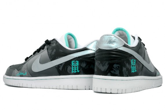 SBTG x MR..SK DUNK LO RECCE TROOPER