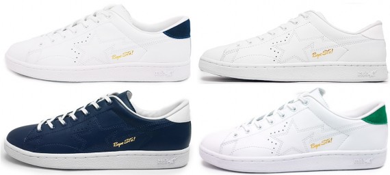 A Bathing Ape – Bapesta Squash – 4 Colors