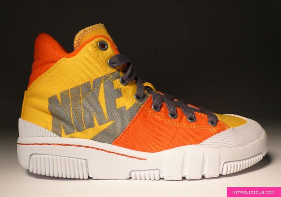 Nike WMNS Outbreak Gemini – Varsity Maize – Orange Blaze