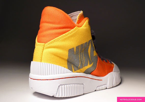 Nike Outbreak Varsity Maize - Orange Blaze