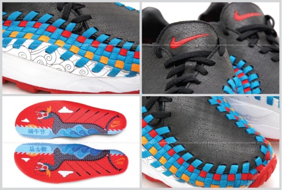 Nike Air Footscape Woven - Dragon Boat Festival