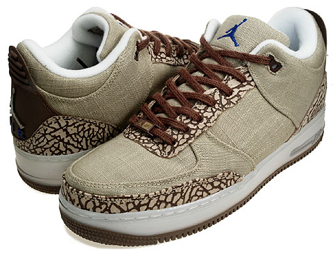 Air Jordan Force III (AJF 3) LS - Reed - Dark Oak