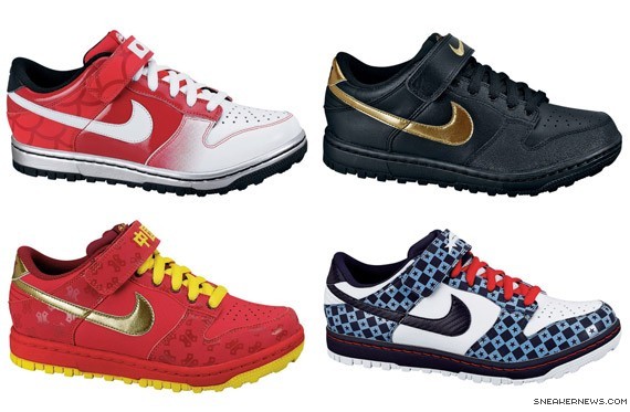 Nike Dunk – Gyrizo BMX Pack – Now Available