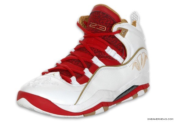 Air Jordan Olympian - Now Available