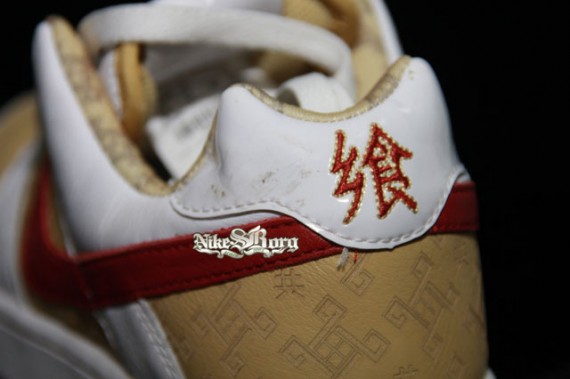 Nike Delta Force - Chinese Food