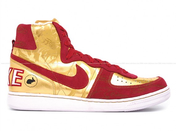 Nike Terminator High - Mid-Autumn Festival - Now Available