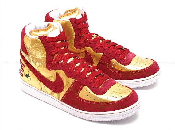 Nike Terminator High - Mid-Autumn Festival