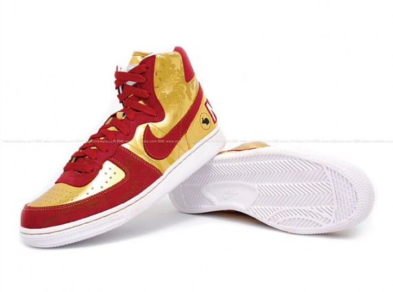 Nike Terminator High - Mid-Autumn Festival