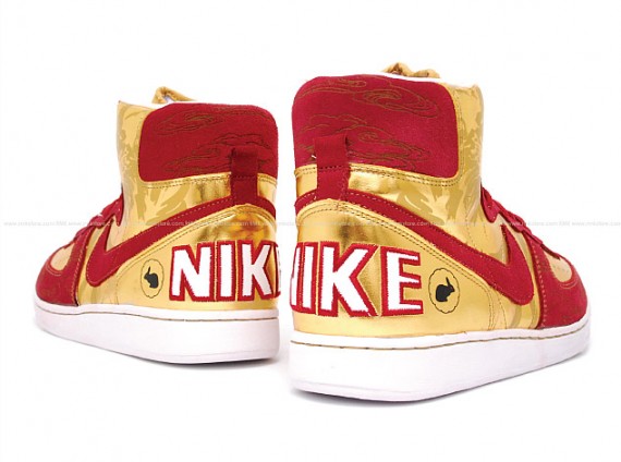 Nike Terminator High - Mid-Autumn Festival