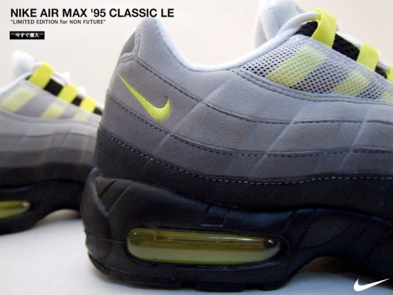 air-max-95-neon-asia-01.jpg