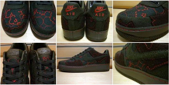 Nike 1World Air Force 1 - Maharam