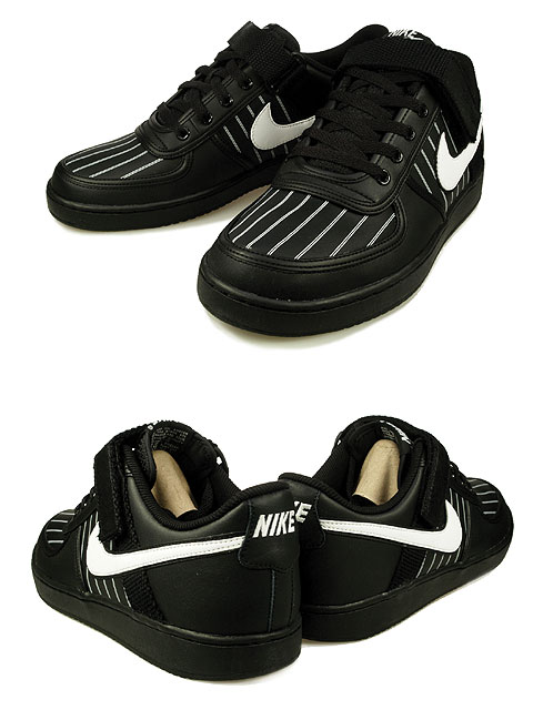 Nike Vandal Low - Pinstripes