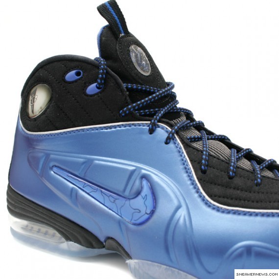 Nike Air 1/2 (Half) Cent