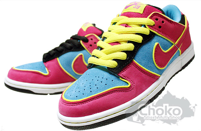 Nike SB Dunk Low Premium - Pink - Sky Blue - Yellow