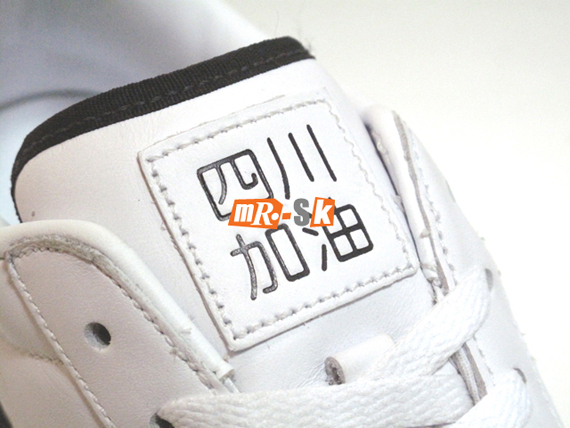 af1-hybrid-x-fragment-design-3 af1-hybrid-x-fragment-design-3