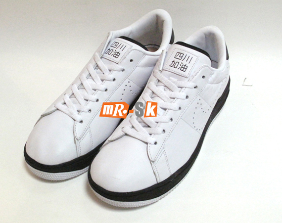 af1-hybrid-x-fragment-design-4 af1-hybrid-x-fragment-design-4