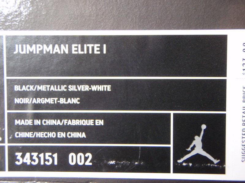 air-jordan-jumpman-elite-black-white-4 air-jordan-jumpman-elite-black-white-4