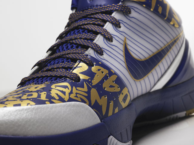 Nike Zoom Kobe IV 61 Points - NBA Finals Edition - Detailed Photos