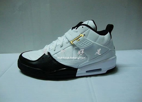 air-jordan-flight-45-taxi-8