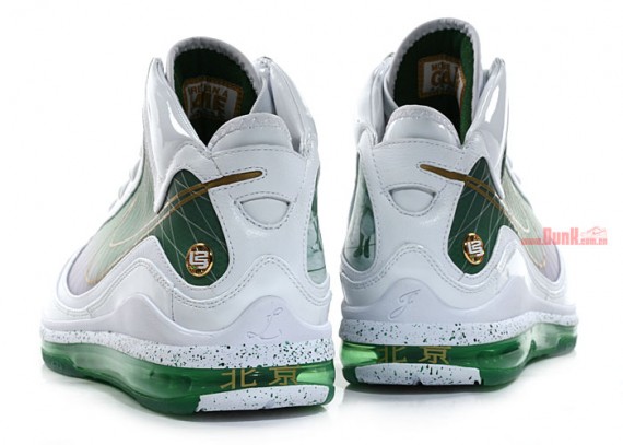 Nike Air Max LeBron VII - City Pack - Beijing