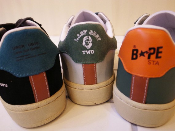 Last Orgy 2 (A Bathing Ape) + NOWHERE (UNDERCOVER) – Bapesta Skullstas