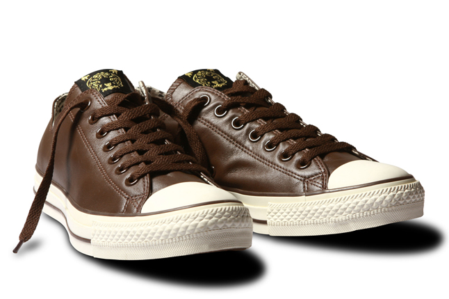 converse-chuck-taylor-year-tiger-10