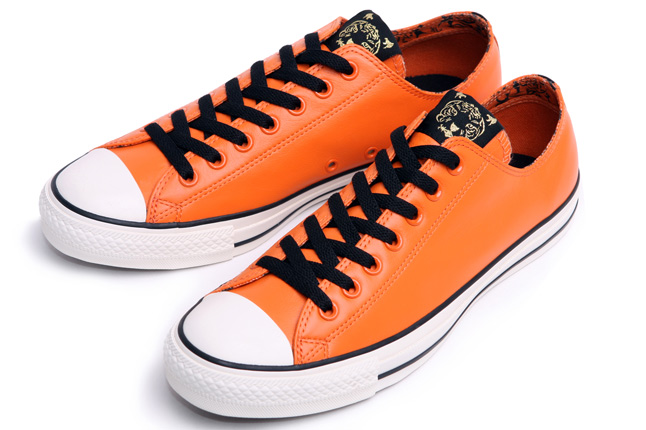 converse-chuck-taylor-year-tiger-19