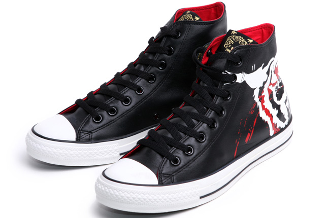 converse-chuck-taylor-year-tiger-21