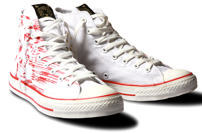 converse-chuck-taylor-year-tiger-25