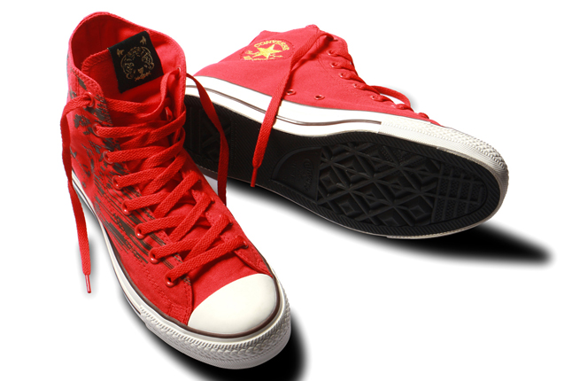 converse-chuck-taylor-year-tiger-28