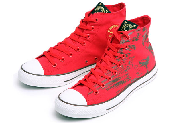 converse-chuck-taylor-year-tiger-29