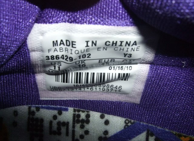 Nike_Zoom_Kobe_V_5_Lakers_Home_Colorway_First_Images_View_0-5 Nike_Zoom_Kobe_V_5_Lakers_Home_Colorway_First_Images_View_0-5