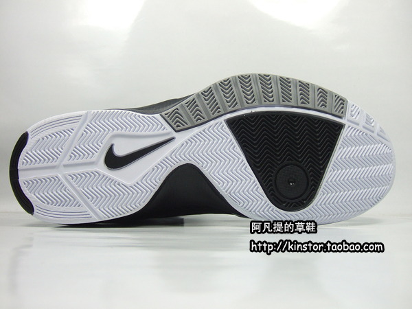 Nike Air Max Hyped Carbon Fiber 03