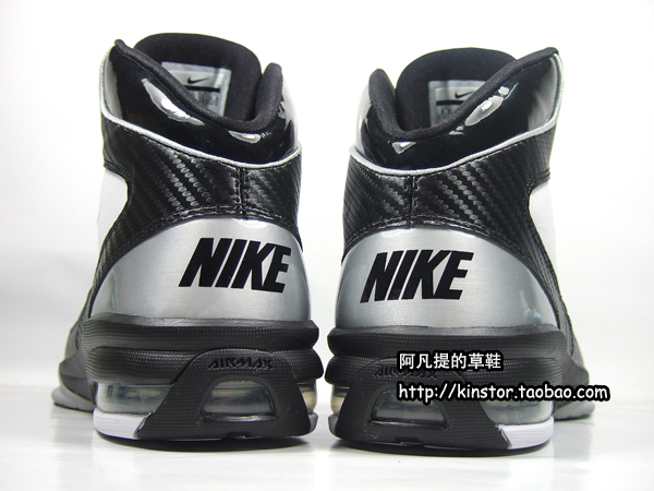 Nike Air Max Hyped TB - White - Black - Metallic Silver - Carbon Fiber