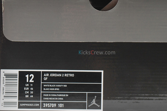 395709 101 7 Air Jordan 2 Retro 101 Boxw