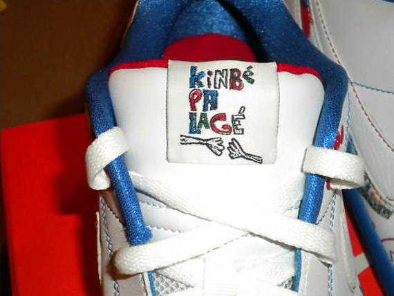 Nike Cradle Rock Low - Kinbe Pa Lage - Help Haiti | Charity Auction