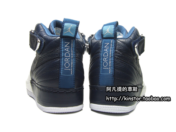 Air Jordan Force Fusion Obsidian White Kinstor 02