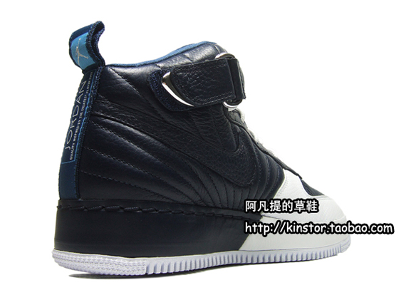 Air Jordan Force Fusion Obsidian White Kinstor 08