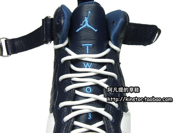 Air Jordan Force Fusion XII (AJF 12) - Obsidian - White | Detailed Images