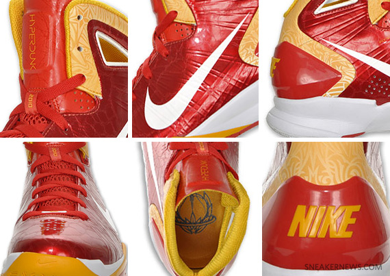 Nike Hyperdunk 2010 - China Edition | Available