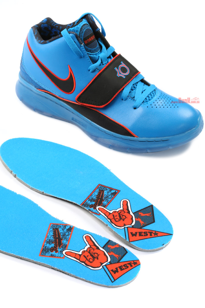 Nike Kd Ii Tsinghua High School 12