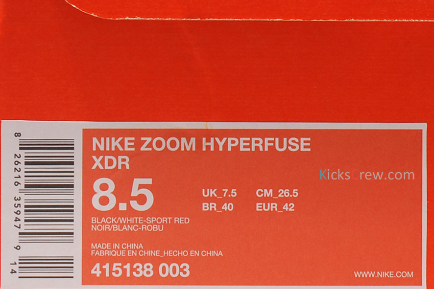 415138 003 6 Nike Zoom Hyperfuse Xdr 003 Boxw