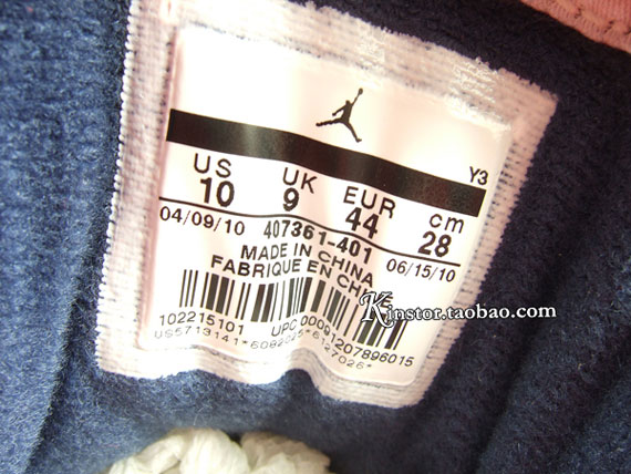 Jordan Rare Air Fiba New Images 09