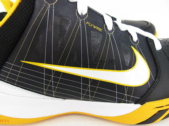 Nike Zoom Kobe Dream Season II (2) - Black - Del Sol - White