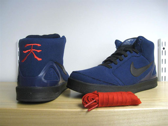 Nike Sb Sept Sf Pack Qs 07