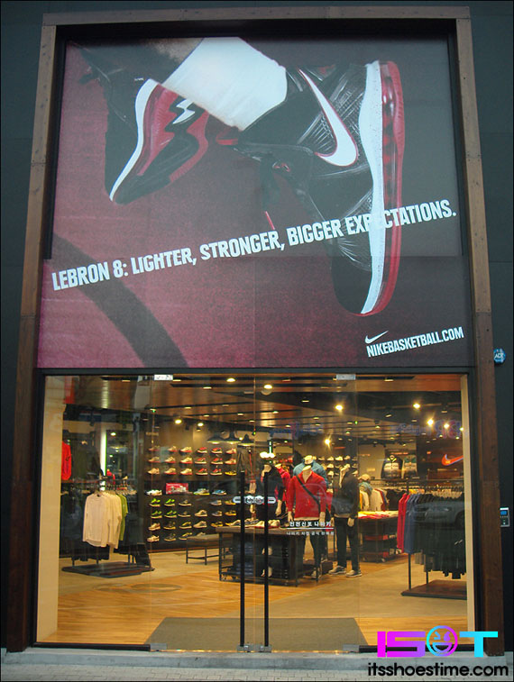 Nike Incheon Lebron 8 Disp 17