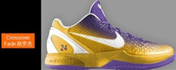 Nike Zoom Kobe Vi Samples 04