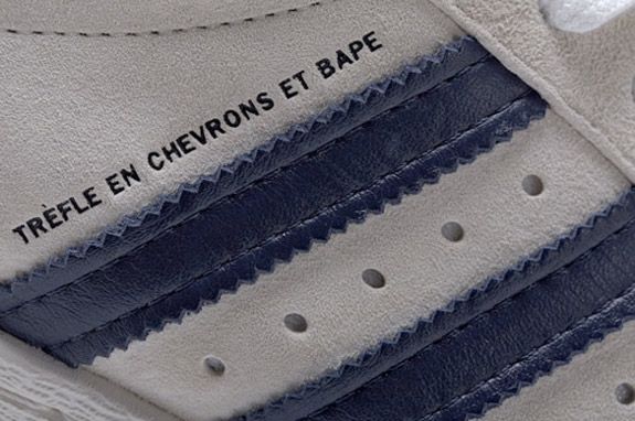 Bape X Adidas Superstar 80s B Sides 3