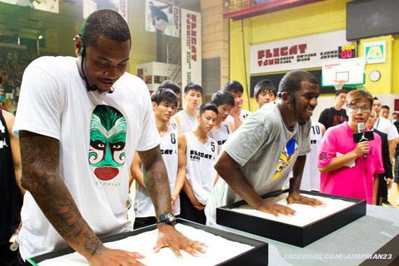 Jordan Flight Tour Recap Pt 2 07