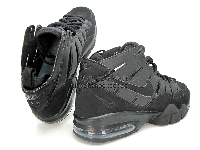 Nike Air Max2 Trainer 94 Blackout 5